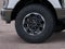 2026 Ford Super Duty F-250® King Ranch®