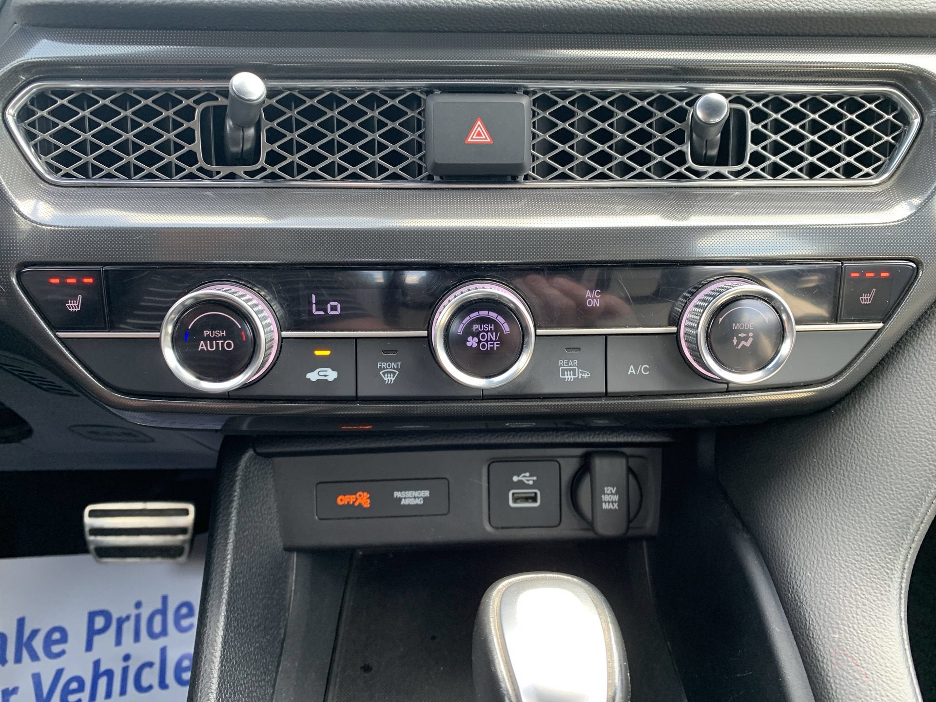 2023 Acura Integra w/A-Spec Package