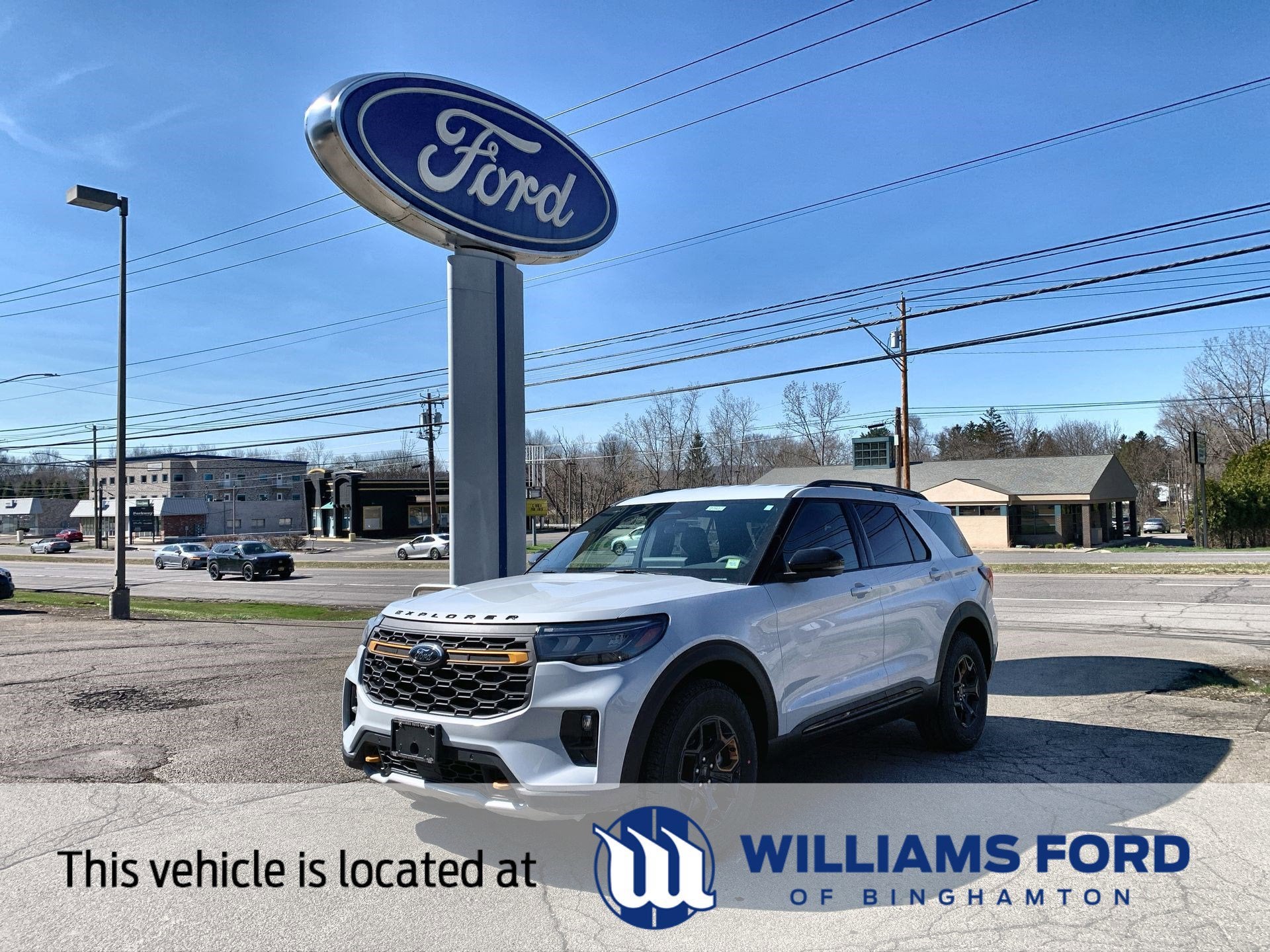 2026 Ford Explorer Tremor