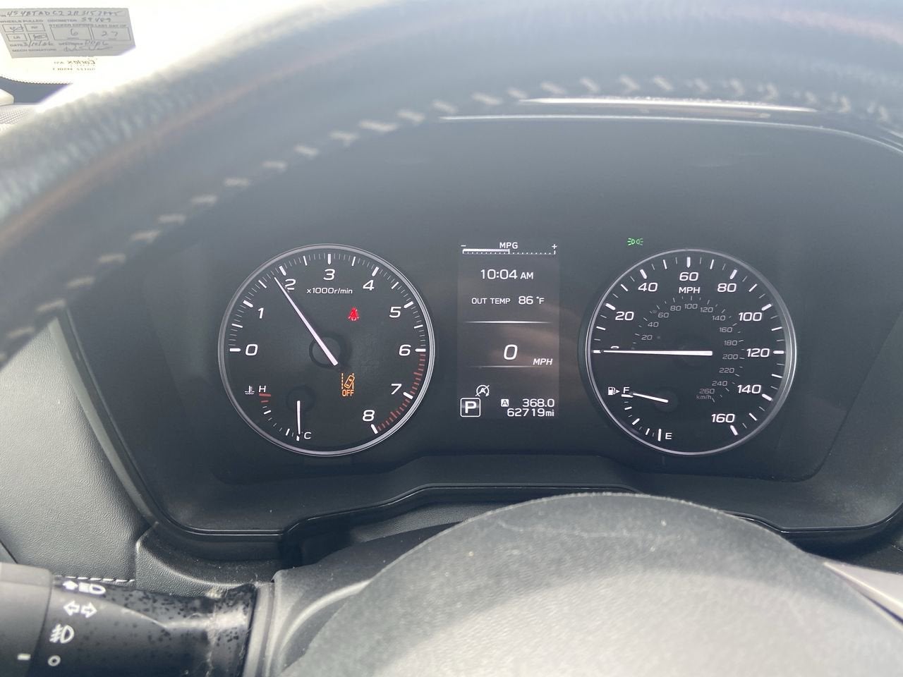 2024 Subaru Outback Premium